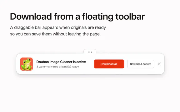 Doubao Watermark Remover store screenshot 3