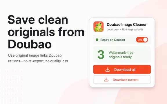 Doubao Watermark Remover store screenshot 6